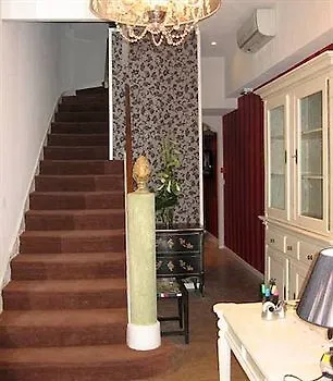 Hotel Alizé 2*